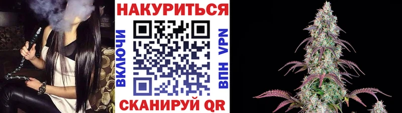 Магазины продажи наркотиков Архангельск Кокаин Псилоцибиновые грибы ГАШИШ Alpha-PVP