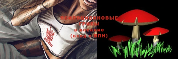 меф VHQ Абинск