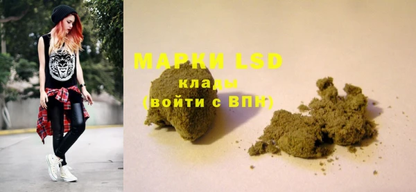 меф VHQ Абинск