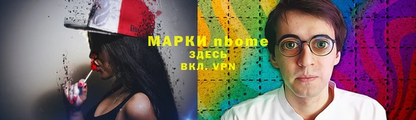 скорость mdpv Лагань