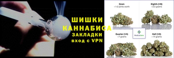 меф VHQ Абинск