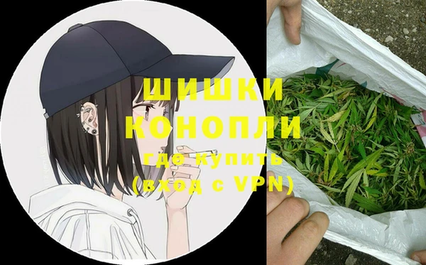 ПСИЛОЦИБИНОВЫЕ ГРИБЫ Абдулино