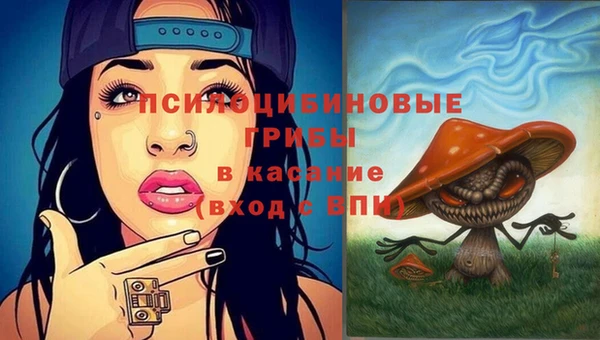 меф VHQ Абинск