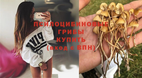 меф VHQ Абинск