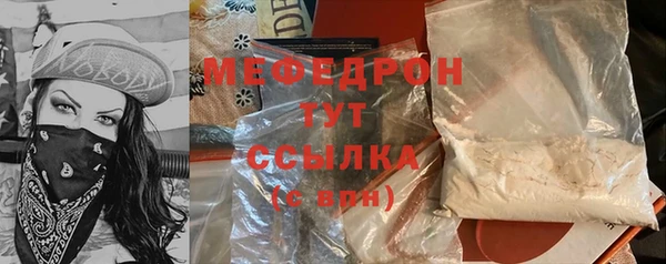 каннабис Ладушкин