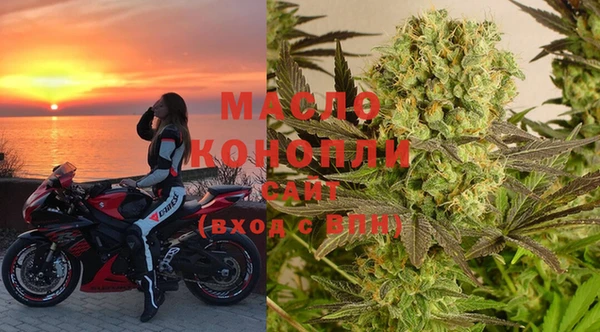 PSILOCYBIN Лабытнанги