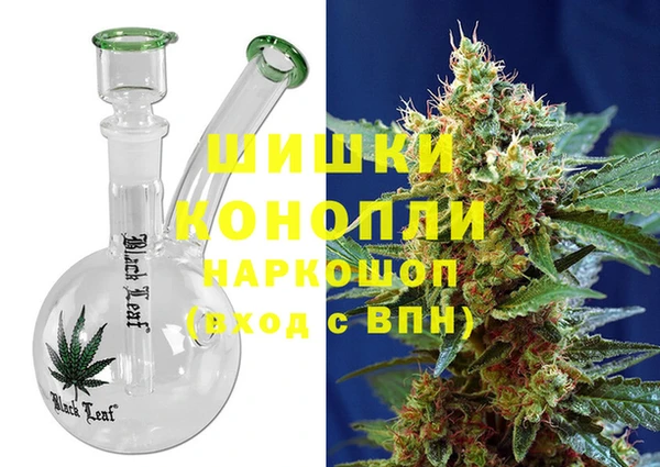 ПСИЛОЦИБИНОВЫЕ ГРИБЫ Абдулино