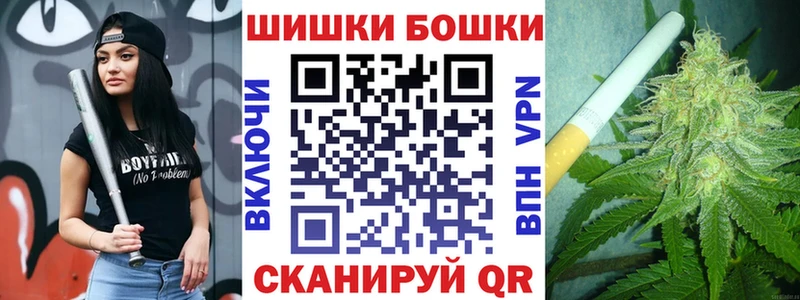 Марихуана сатива Архангельск